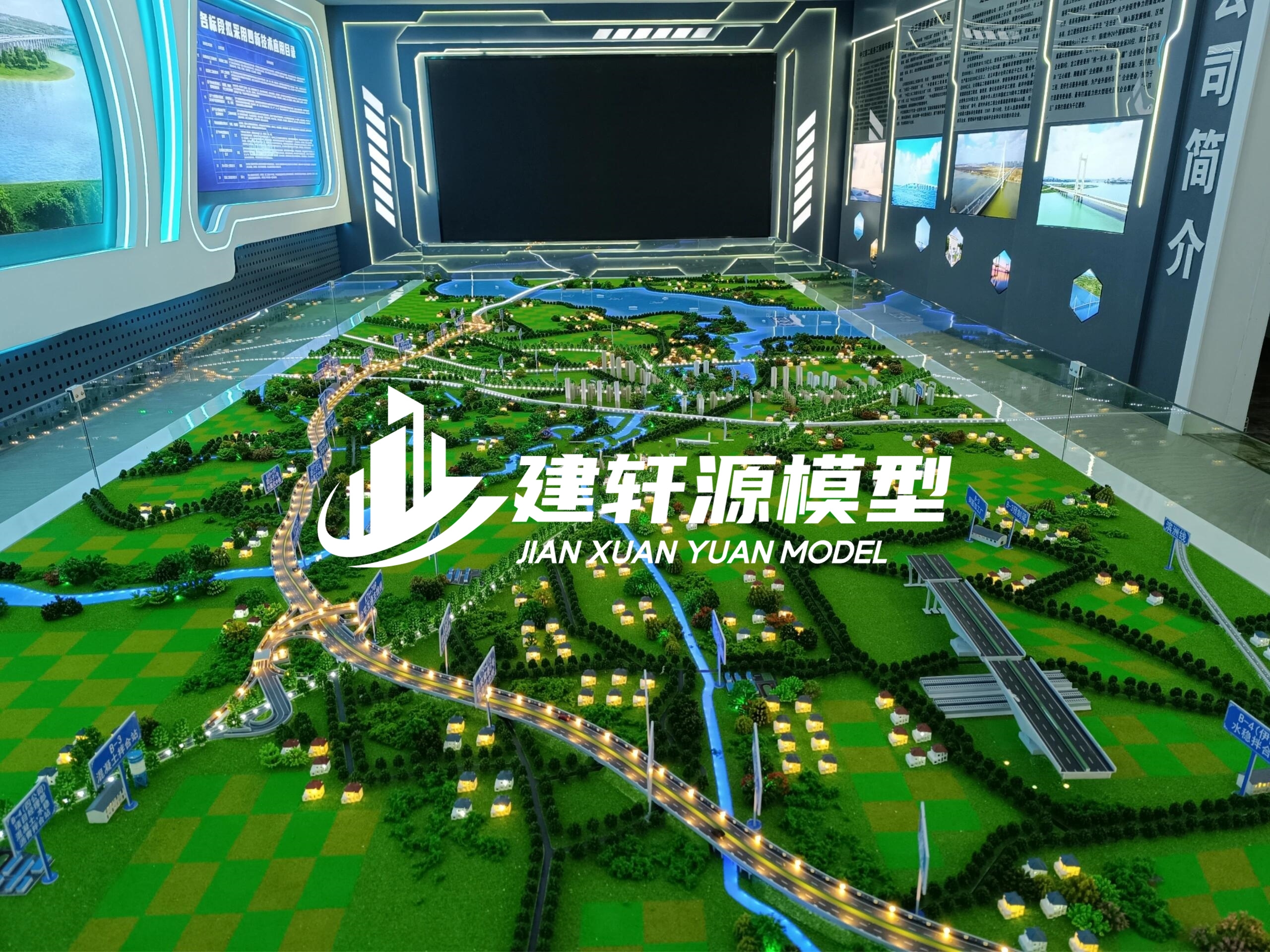 山东高速公路模型主体服务