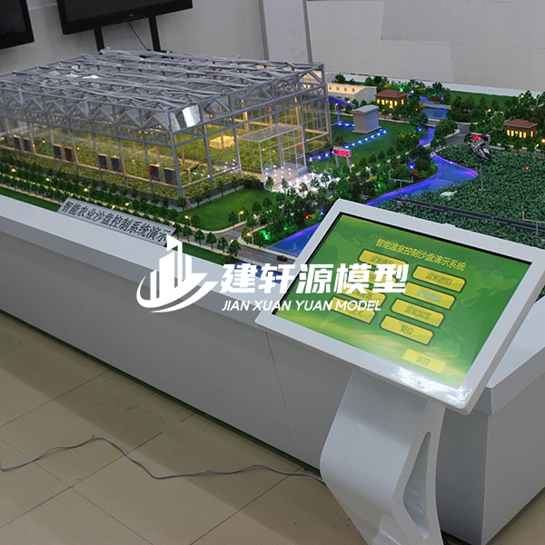 山东农业沙盘模型案例